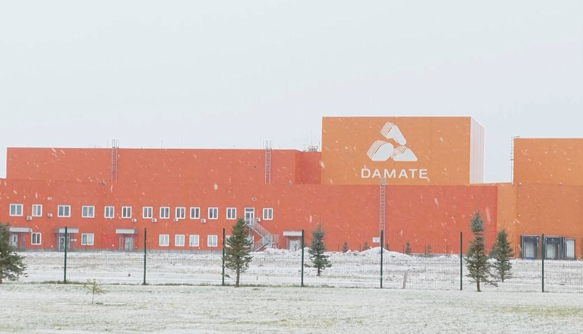 ГК «Дамате» - лидер по производству индейки в России